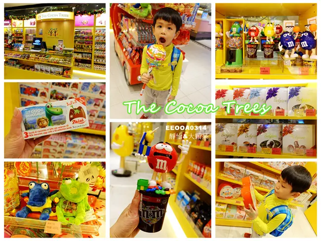【伴手禮/零食】The Cocoa Trees 可可樹精選巧克力 ♥ 讓大人小孩都瘋狂的The Cocoa Trees 歐美進口零食專賣店 伴手禮好選擇 @ ATT4fun