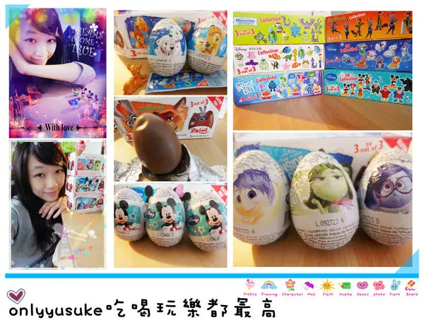 (體驗分享)♥喚起童年回憶【The Cocoa Trees】每一顆都充滿期待感的阿尼驚喜蛋