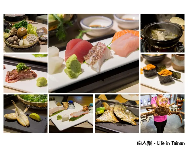 【台南市中西區-美食】無菜單料理│刺身│壽司│串烤│百年老屋的日本料理~山代目酒藏