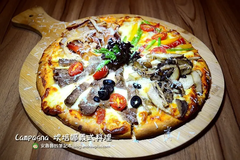 Campagna坎培娜義式料理-料好實在,CP值高,健康與美味兼具的義大利餐點@台北市大安區/義式料理餐廳/餐酒館/披薩/義大利麵/燉飯/青醬/紅醬/科技大樓義式/科技大樓站
