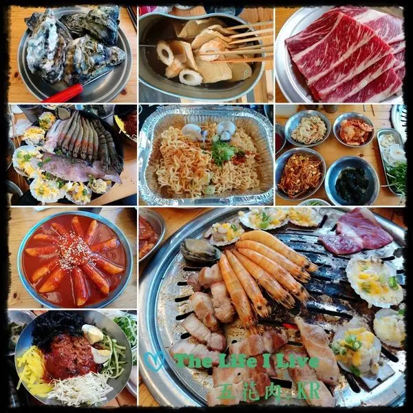 {食記}{嘉義}五花肉.KR - 韓國烤肉BBQ~平日烤肉吃到飽，假日則是套餐+單點