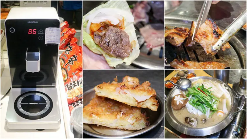 【嘉義吃到飽】五花肉KR韓國烤肉BBQ嘉義店｜胡蘿蔔豬 炭火直烤 韓國拉麵機