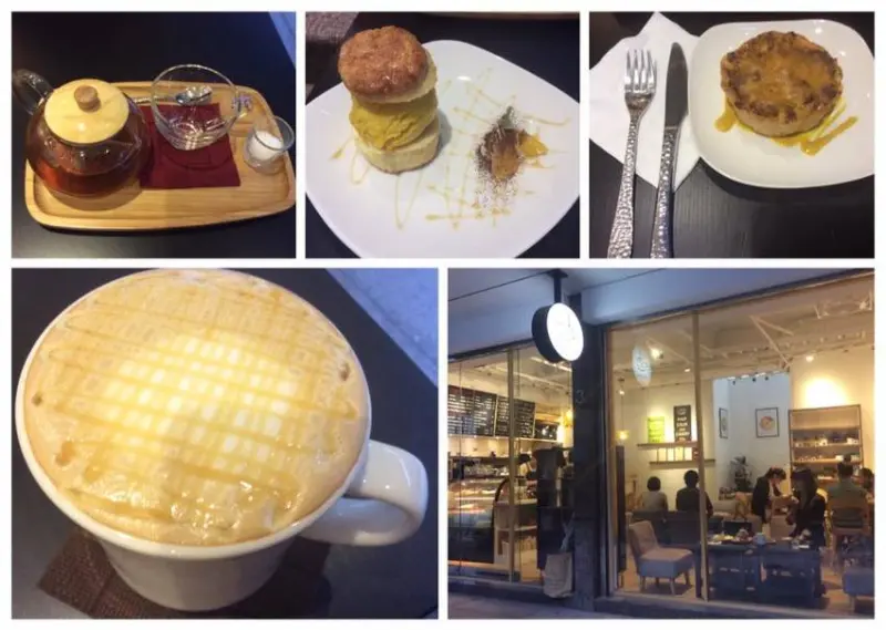 一個人的下雨天 [The Kaffa Lovers] 有股暖流在空氣中流竄