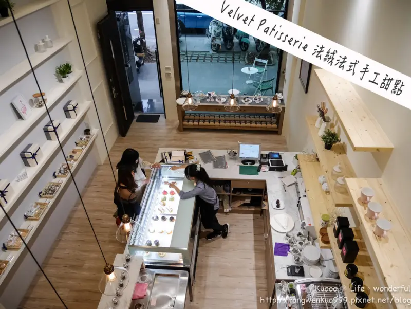 【高雄。食記】優雅法式午茶店：Velvet Patisserie 法絨法式手工甜點