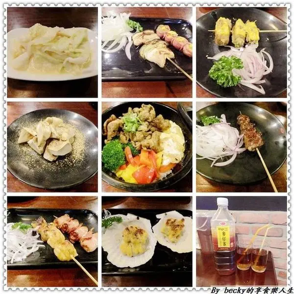 <捷運萬隆站>下班聚餐小酌/串燒、燒烤/日式居酒屋～吸油祭