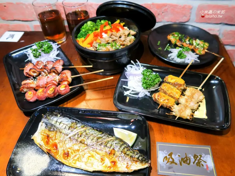 吸油祭(西遊記?)來吃妖怪吧!!