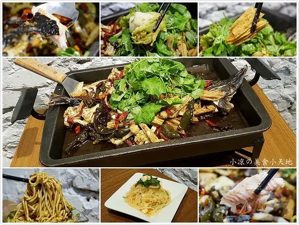 『台中。西區』城裡城外巫山烤魚║川味烤魚飄香，道地的四川麻辣活魚料理，香辣滋味直襲你的味蕾