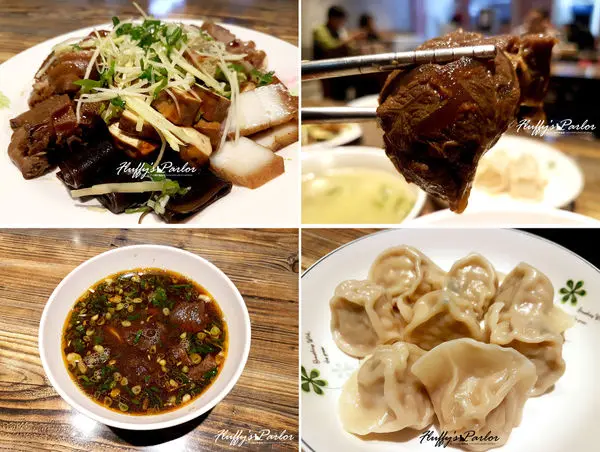 【竹北食記】原味牛肉麵▶老闆你說這樣才OO元!?平價實在的道地美味在這裡啊!!!!