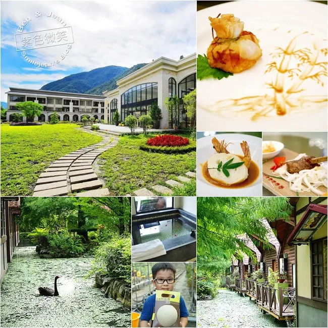 南投埔里住宿.楓樺台一渡假村(台一生態休閒農場)充滿綠意寬廣園區，溫泉套房提供旅人放鬆心情，抓寶可夢園區免費wifi暢遊趣