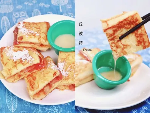 【台北行天宮早餐】丘彼特早午餐，遇見美好早晨 /錦州街早午餐 /台北早餐