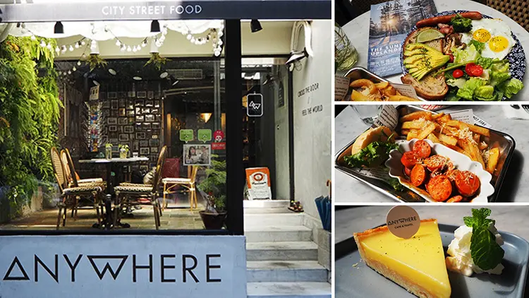 Anywhere Cafe任意門旅行風咖啡館 中山區行天宮不限時早午餐 IG打卡拍照熱點玻璃屋 網美必拍