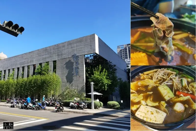 【台中南屯火鍋】輕井澤鍋物文心南二店‧樹景窗邊超加分‧用餐環境舒適‧餐點分享‧內附菜單！