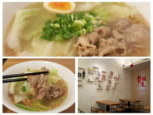 麵麵粥道六合店│媽媽的好味道