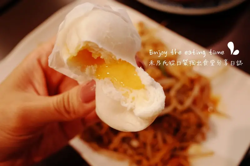 ｜關於美食（中壢ZHONGLI x 港福樓香港茶餐廳）｜Enjoy the eating time禾乃氏從口袋掏出食堂分享日誌－平價道地港式好味道，好爆漿的熱騰騰流沙包
