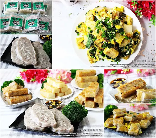 【宅配美食】豐食聚。手工蘿蔔糕 芋頭糕 芋粿巧《內附簡單料理方式》        
      