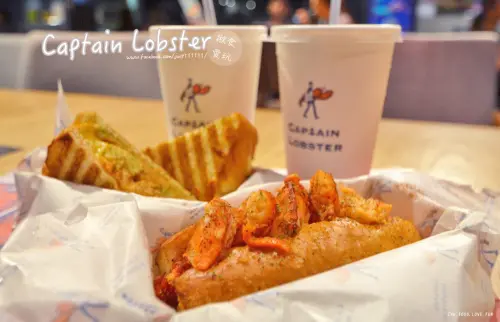【台北，信義區｜美式】哇呼！在台灣也能吃到心心念念的龍蝦堡 ▧ Captain Lobster ▧ 肉質鮮彈嘴裡啵啵跳