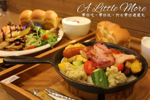 [台南/中西區]A little more多一點咖啡，mini奶油吐司超好吃，高雄超人氣早午餐來囉！