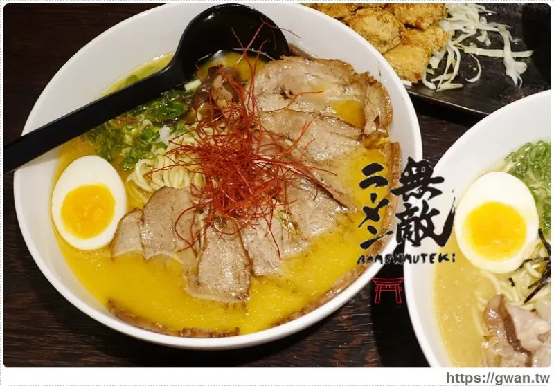 [捷運美食●徐匯中學站] ラーメン無敵ramenmuteki - 三重拉麵無敵 | 限量牛叉燒，免費加麵加飯♪徐匯中學旁低調美食 - 吃關關