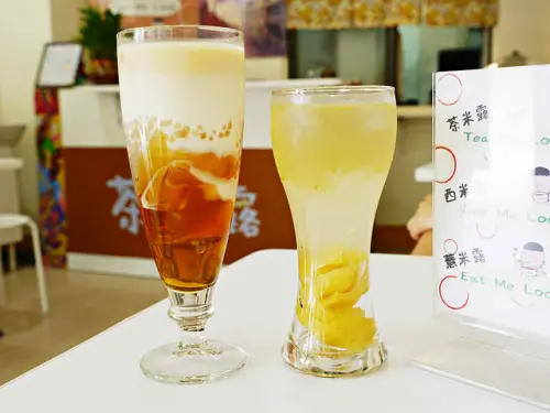 【台北捷運美食】【北門站美食】茶米露：茶與西米露的結合