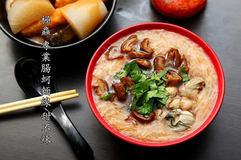[桃園市] 不惜成本只為了美味堅持，新鮮直送大鮮蚵、濃厚老滷大腸頭，一吃成主顧！極鱻專業腸蚵麵線甜不辣