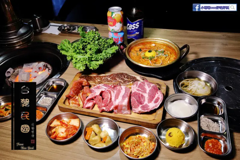 【食。台北】台韓民國 韓式燒肉店〜想吃道地韓式烤肉不用飛韓國！大口吃厚切豬五花，韓留學生都激推！