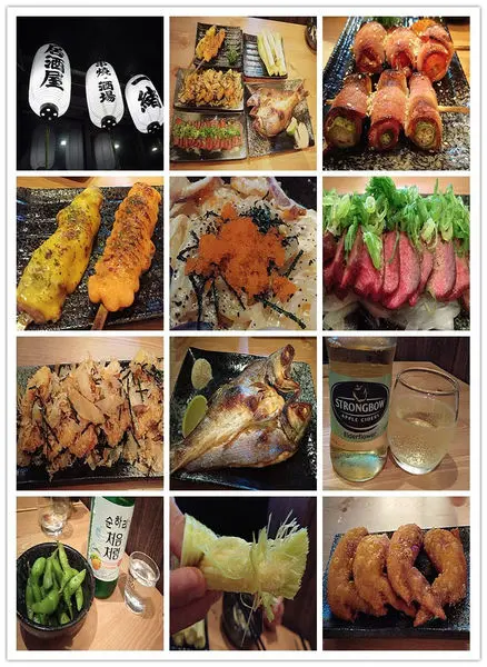 「長安東路串燒」【一緒串燒】一魂入味的平價美味，值得與三五好友一起淺酌品嚐！　