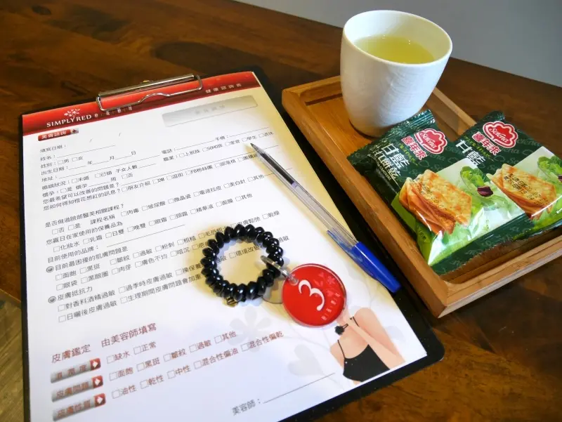 橙花想紅大安館