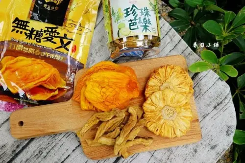 天然果乾推薦 ▶ 春日小舖 ▶ 產地直送 純天然100% 珍珠芭樂乾、無糖愛文芒果乾、無糖向日葵鳳梨花 好吃到停不下來!
