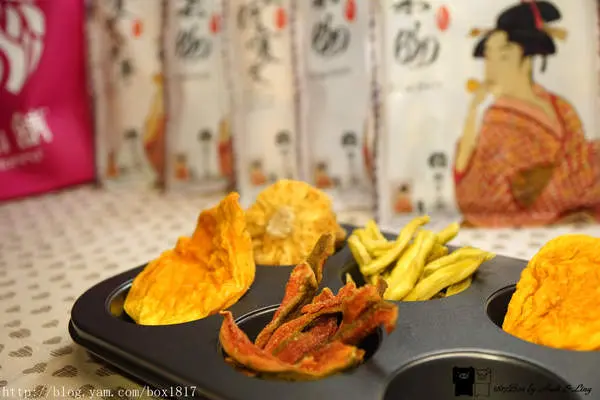 【宅配】春日小舖。豐美味甜。絕佳風味。健康果乾宅配體驗