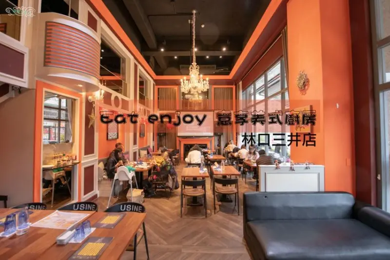 林口美食推薦》Eat enjoy 意享美式廚房 林口三井店 – 寵物友善餐廳 平價美味的美式餐點 - 時空幻境 凌雲江海清