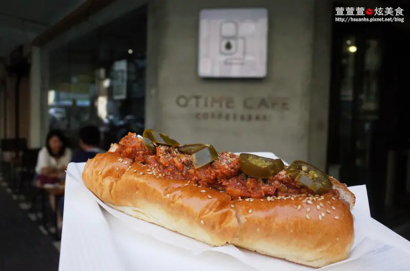 【台北】Otime cafe。少見的傳統煮法 虹吸式咖啡(syphon) 拉高你對咖啡細膩度的認知! (推熱狗堡)(中山區下午茶)