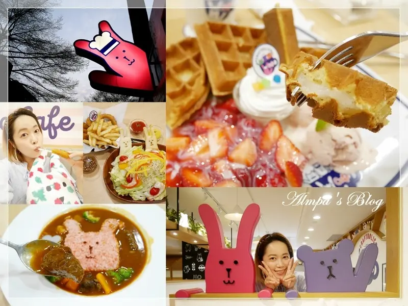 地球人注意♥宇宙人來啦！CRAFTHOLIC Café 宇宙人主題餐廳 少女心爆炸