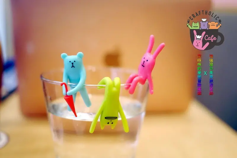 CRAFTHOLIC Cafe宇宙人主題餐廳 ► 台北 大安區 ◄ 捷運沿線必吃美食：國父紀念館站 x 全球一號店少女心大噴發必去主題餐廳，杯緣子帶回家/有wifi/（有完整菜單）