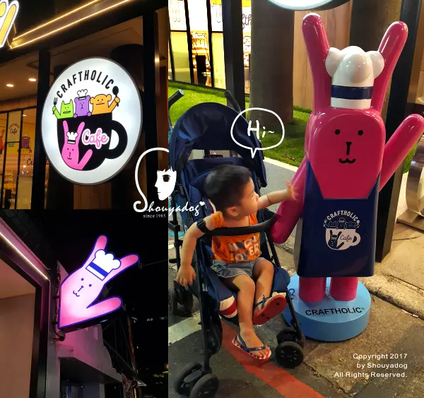 【主題餐廳】可愛又好吃的 CRAFTHOLIC CAFE 宇宙人主題餐廳        
      