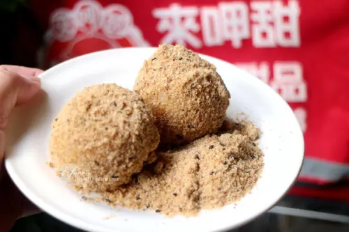 【北門站】來呷甜甜品~用心製作的全豆漿 傳統 甜湯 冰品 燒麻糬