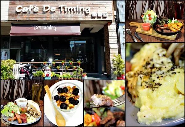 【高雄 前金】Café De Timing 滴。時刻 手作咖啡廚房　踏入愛麗絲的夢境，吃著森林系超豐盛早午餐，元氣滿滿一整天❤