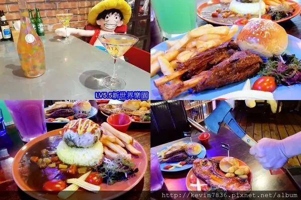 台中<LV 5.5 新世界樂園>海賊王主題餐廳,有戰斧香豬排/咖哩隕石漢堡排飯/星空檸檬/還有隱藏版飲料,就是愛在這大口吃美食的fu