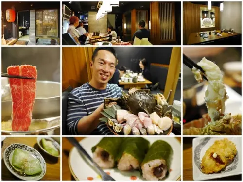 永康街美食 宅涮涮鍋 主廚海鮮套餐～頂級日式懷石風火鍋        
      