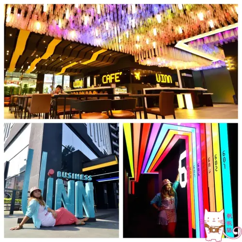 【台北住宿】悠逸商旅Uinn Business Hotel 這不是夜店而是最具風格的時尚旅店 (文末有帆帆貓粉絲有專屬好康優惠喔!)