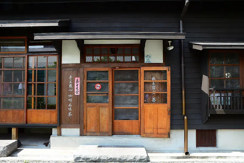 【宜蘭│美食】羅東市區美食推薦，在日據時代校長宿舍裡，坐榻榻米上享用美食。成功國小校長宿舍藝文會館