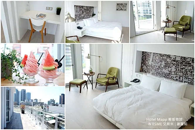 《台中♥住宿》Hotel Mapp 希堤微旅 & ESME 艾斯米。逢甲夜市住宿大推薦，純白簡約風，大片落地窗陪你迎接充滿幸福感的美麗晨曦！