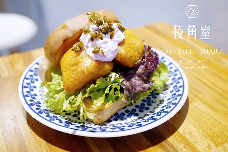 板橋美食 稜角室║創意三明治 ►► 新埔捷運站：必吃板橋早午餐 / 菜單 / 簡約北歐＆zakka風 / IG必吃美食 / 超愛酥炸現流大比目魚（文末IG熱門打卡點小整理）