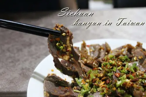 [高雄/鼓山區]川巴子廚房 隱藏在高雄巷弄中的經典川菜 真功夫料理 高雄川菜推薦