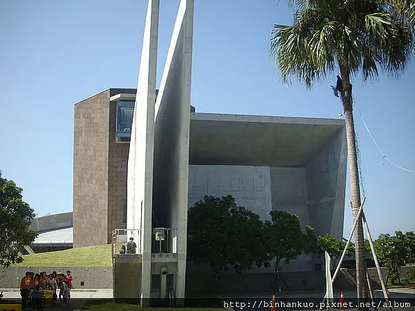 遊記----十三行博物館(1)