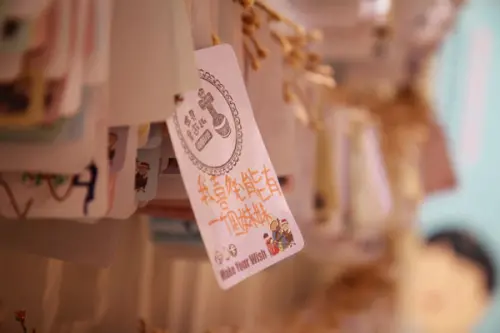 十三行博物館-孩子們的王國