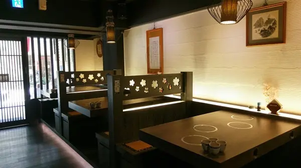 傳統日本料理精神，日式風格定食.火鍋餐廳-南投埔里日高鍋物