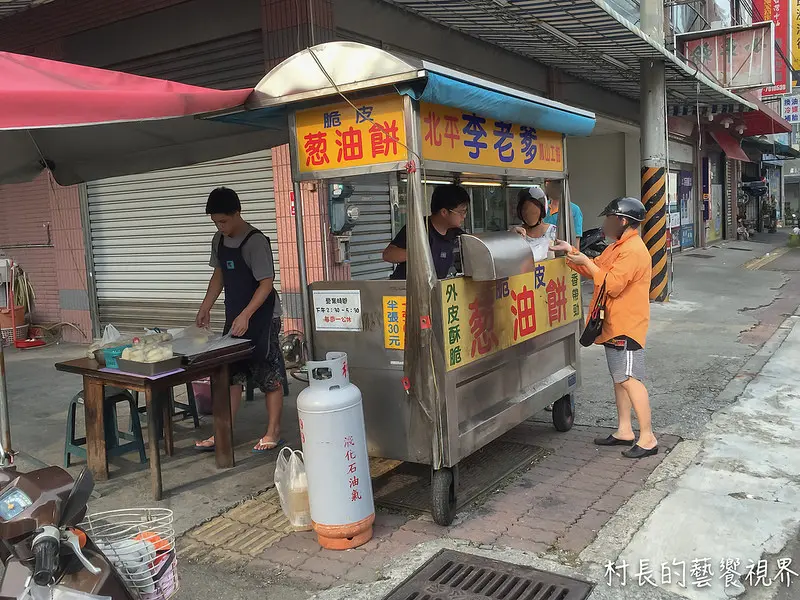 【遊記】｛高雄。大寮區｝酥脆香的李老爹蔥油餅，走過路過千萬別錯過