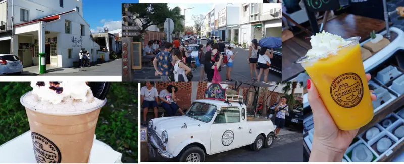 恆春最潮打卡點 ice mini cart恆春街頭撞見可愛改裝六輪mini小貨卡~咖啡飲品冰沙 夏日芒果冰沙(季節性水果冰沙) 阿嘉的家!!
