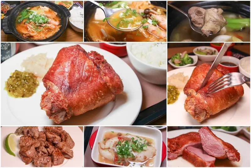 N訪巷弄低調的美國豬腳，餐點可口好吃鮮味十足 X 文化中心美食   - 跟著尼力吃喝玩樂＆親子生活