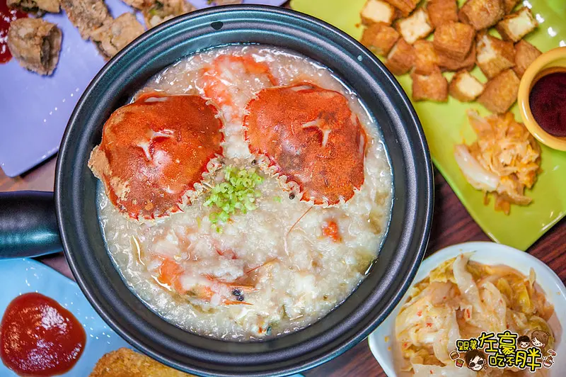 [食記] 高雄。銷魂螃蟹砂鍋粥雙蟹五蝦，海味十足「鮮記螃蟹海產粥」(澄清店) FB打卡送蟹腳